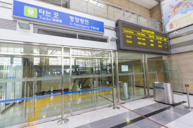 Dorasan tren istasyonu içinde