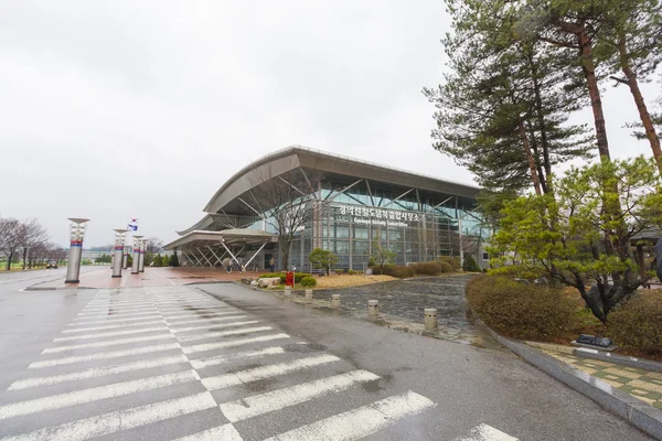 Dorasan Railway Station in DMZ, South Korea. — Stock Photo, Image