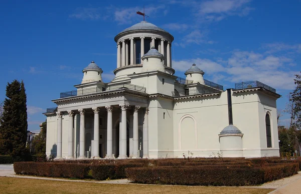 Astronomisches Observatorium lizenzfreie Stockfotos