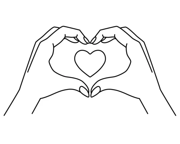 手显示出的手势 心脏与心脏内矢量线形图为着色 心脏的体征是由手表示的 情人节的象征 — 图库矢量图片
