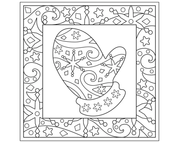 Mitten Zentangles Χειμώνας Χριστούγεννα Χρωματισμός Antistress Διάνυσμα Γραμμική Εικόνα Γάντι — Διανυσματικό Αρχείο