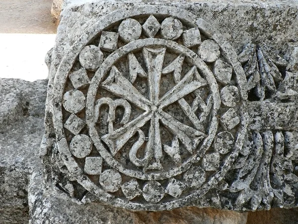 Santa Simeão Cruz bizantina — Fotografia de Stock