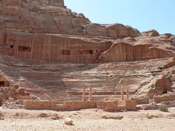 Petra — Foto Stock