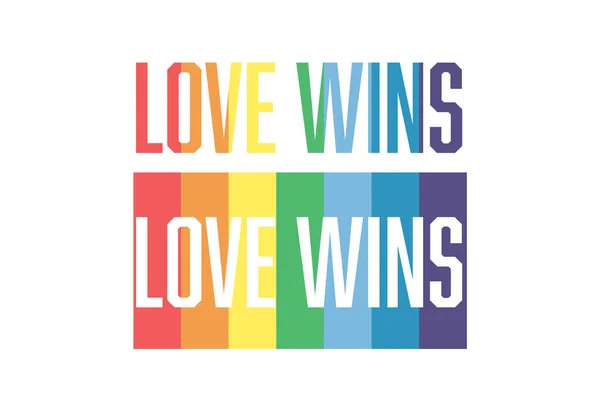Love Wins Citazione Tipografica Sfondo Bandiera Arcobaleno Illustrazione Vettoriale Happy — Vettoriale Stock