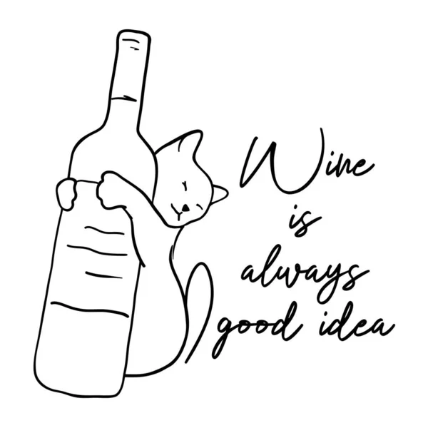 Gato Uma Ilustração Vetor Vinho Vinho Sempre Uma Boa Ideia —  Vetores de Stock