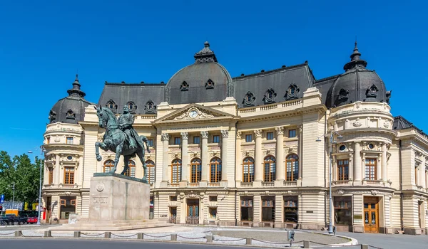 Centrale Universiteitsbibliotheek van Boekarest — Stockfoto