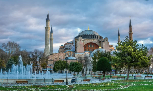 İstanbul 'da Ayasofya