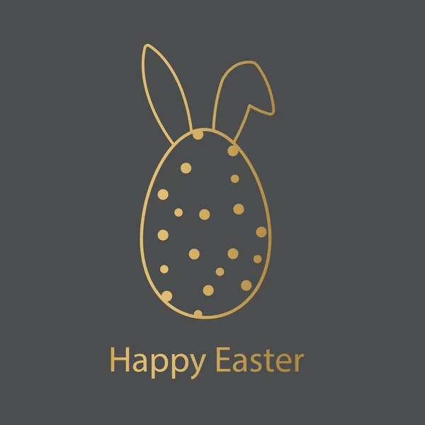 Happy Easter Golden Concept Vector Illustration — Stock Vector