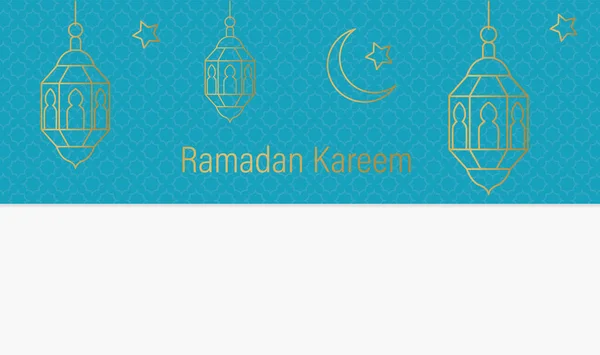 Islamitische Ramadan Kareem Spandoek Vector Illustratie — Stockvector