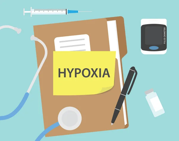 Hypoxie Inscrite Sur Les Dossiers Des Patients Illustration Vectorielle Illustration — Image vectorielle