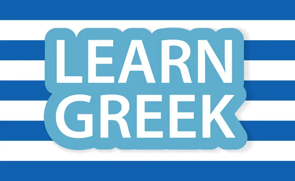 Apprendimento Del Concetto Lingua Greca Illustrazione Vettoriale — Vettoriale Stock