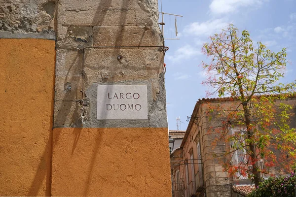 Letrero Mármol Con Texto Largo Duomo Tropea Calabria Italia —  Fotos de Stock