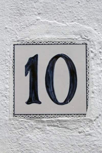 Spanish street number 10 — Stock Photo, Image