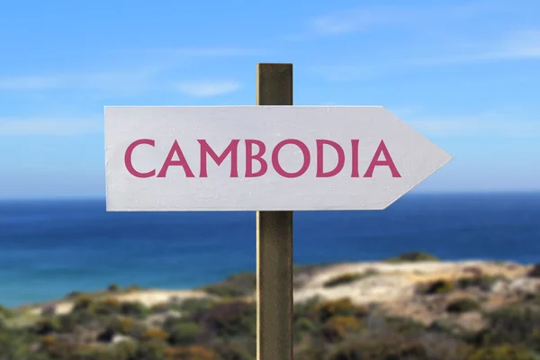 Cambodja bord met zee op de achtergrond — Stockfoto