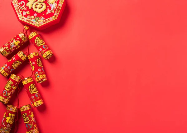 Chinees Nieuwjaar Festival Top View Plat Lag Gelukkig Chinees Nieuwjaar — Stockfoto