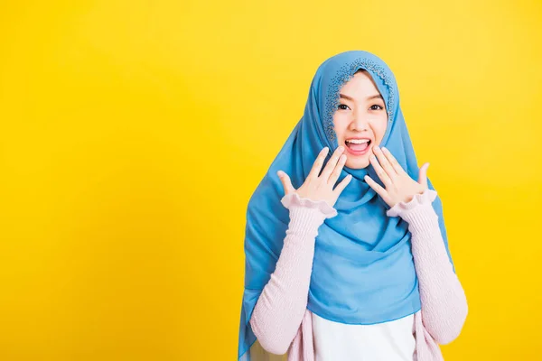 Asiático Muçulmano Árabe Retrato Feliz Bela Jovem Mulher Islã Religioso — Fotografia de Stock