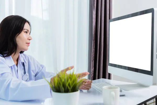 Asiatische Junge Schöne Frau Doktor Videokonferenz Online Heben Die Hand — Stockfoto