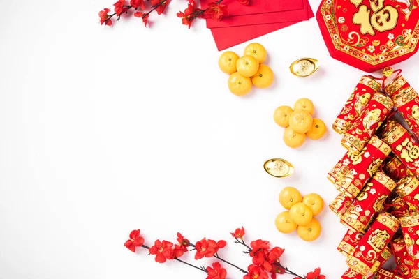 Chinesisches Neujahrsfest 2021 Draufsicht Flache Lage Mondneujahr Oder Frohes Chinesisches — Stockfoto