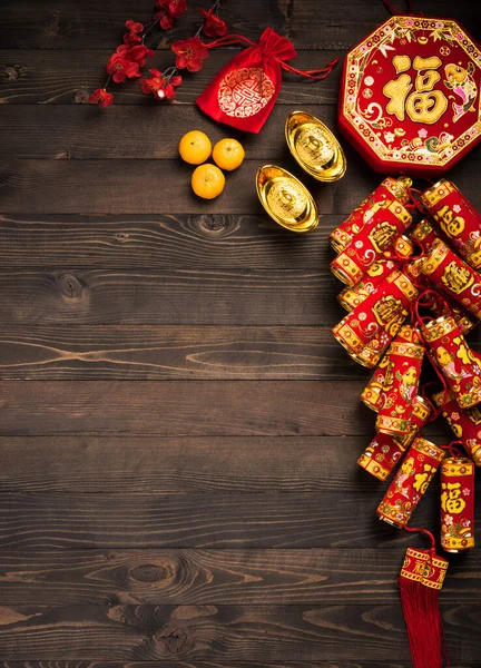 Het Chinese Nieuwjaar Festival Top View Plat Lag Gelukkig Chinees — Stockfoto