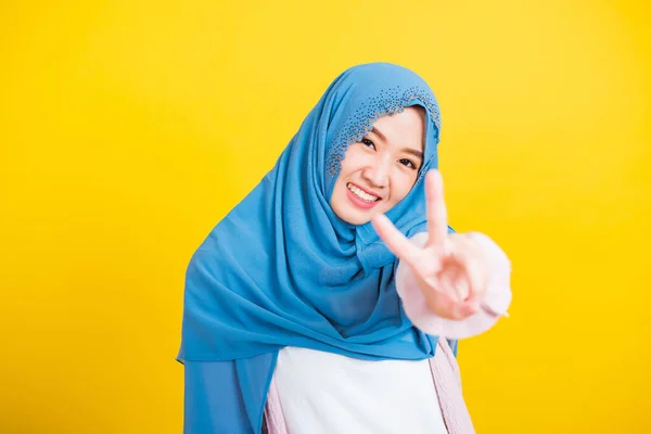 Árabe Musulmán Asiático Retrato Mujer Joven Hermosa Feliz Islam Religioso — Foto de Stock