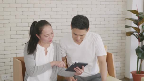 Asian Family Couple Husband Wife Work Using Digital Tablet Cheerful — Stock Video