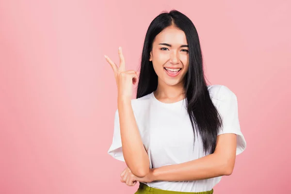 Aziatisch Gelukkig Portret Mooi Schattig Jong Vrouw Tiener Glimlach Staande — Stockfoto