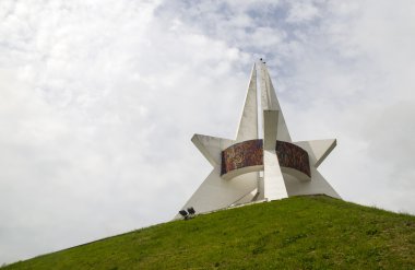  Höyüğün ölümsüzlük Bryansk, Rusya