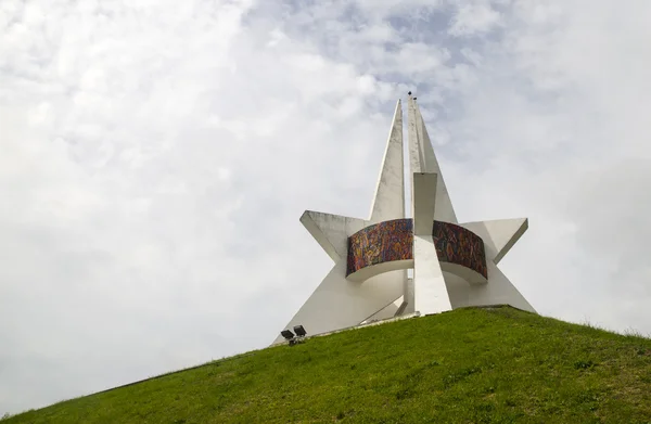 Höyüğün ölümsüzlük Bryansk, Rusya — Stok fotoğraf