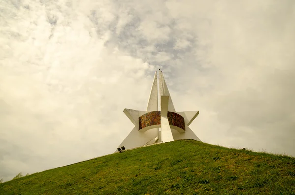 Monument de l'Immortalité à Bryansk, Russie — Photo