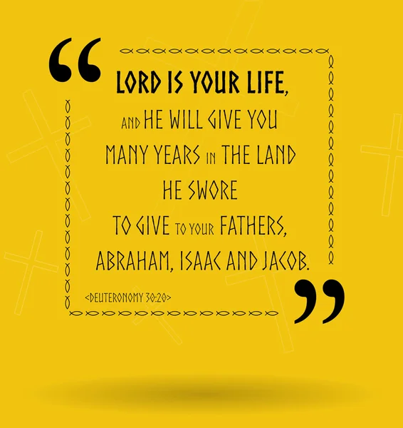 Bibel citat om Gud som vårt liv — Stockfoto