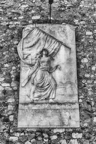 Memorial Bajorrelieve Dedicado Catherine Segurane Heroína Popular Ciudad Niza Francia — Foto de Stock