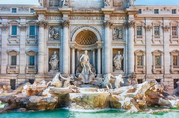 Vue Sur Fontaine Trevi Monument Emblématique Centre Ville Rome Italie — Photo