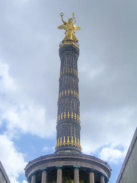 Siegessäule, iconische mijlpaal in Berlijn — Stockfoto