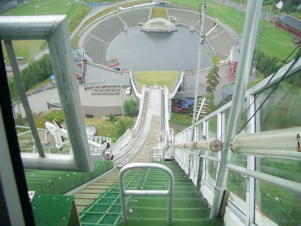 Old Holmenkollen Ski Jump Hill, Norvège (2004 ) — Photo