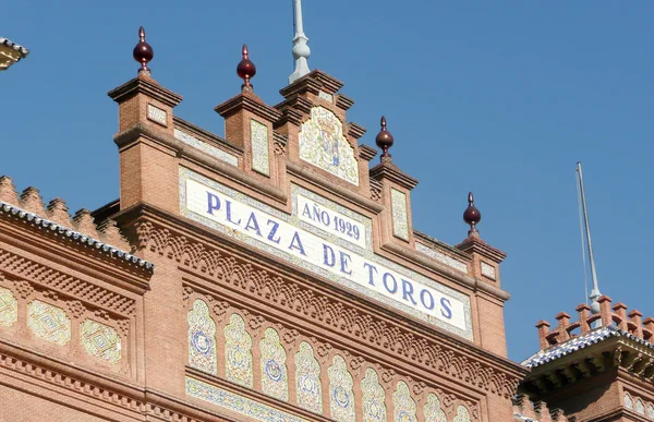 Plaza de Toros de Las Ventas, Bullring em Madrid — Fotografia de Stock