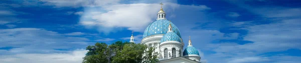 Iglesia trinidad en San Petersburgo — Foto de Stock