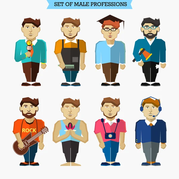 Set of male professions. Meteorologist, barber, interviewer, pho — Stock Vector