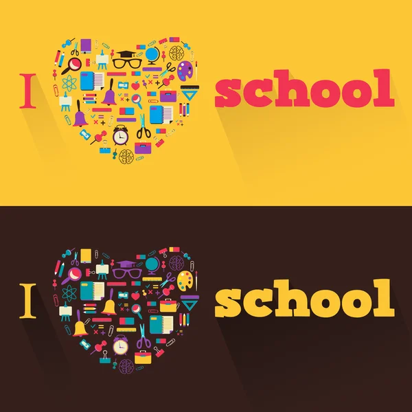 Me encanta la escuela. Banners con materias y herramientas escolares . — Vector de stock