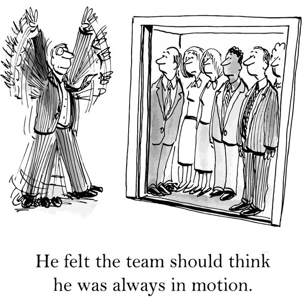 Босс всегда в движении.
