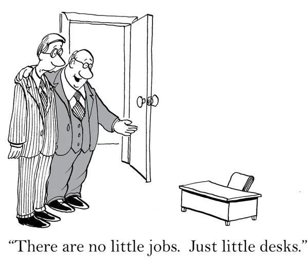 Er zijn geen kleine banen. — Stockvector