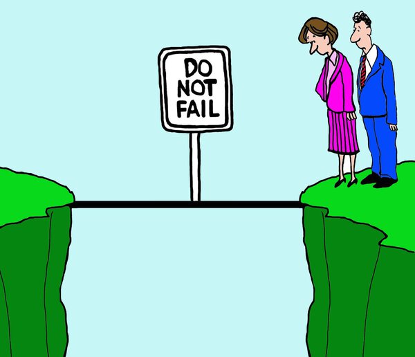 Не сдавайтесь
