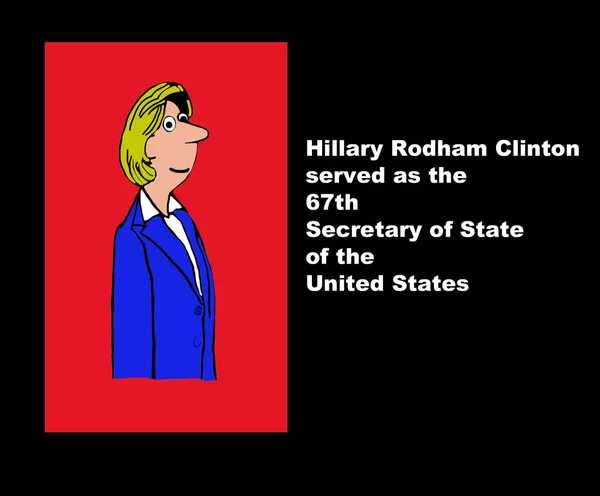 Хиллари Клинтон, Госсекретарь — стоковое фото