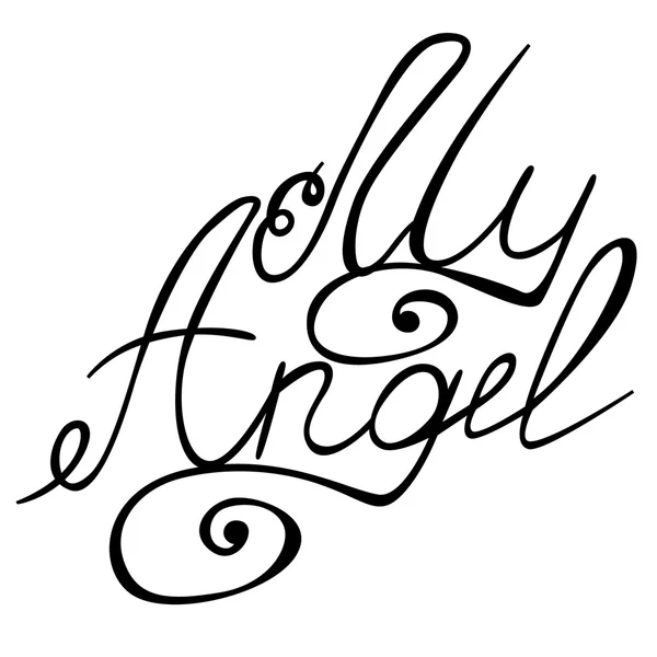 Il mio angelo lettering — Vettoriale Stock