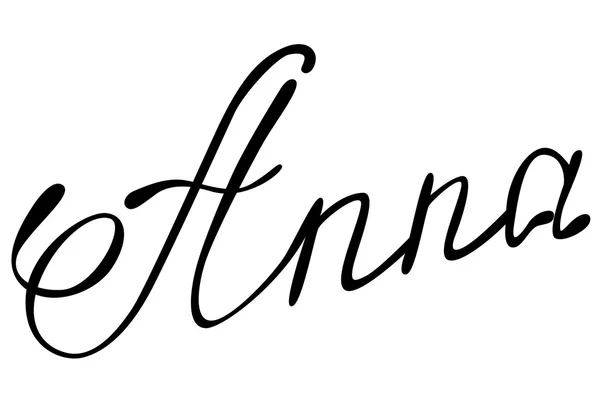 Anna at custom writing