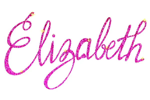Lettrage de nom Elizabeth tinsels — Image vectorielle