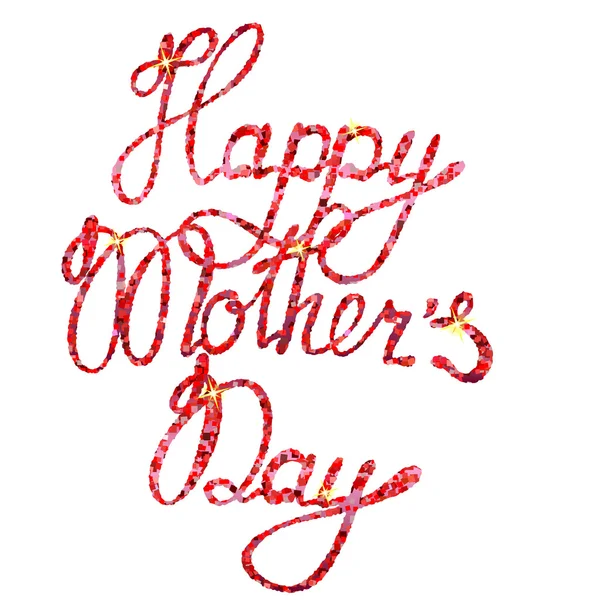 Belettering Happy Mothers Day tinsels — Stockvector