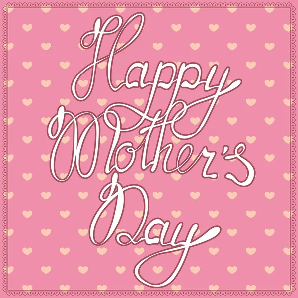 Vintage card happy mothers day — Stock Vector