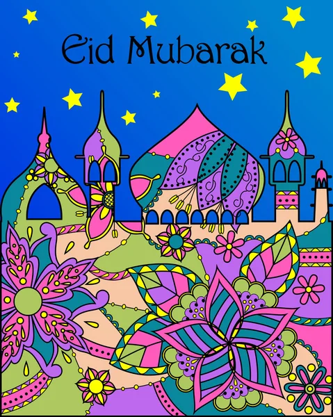 Eid mubarak fondo colorido — Vector de stock