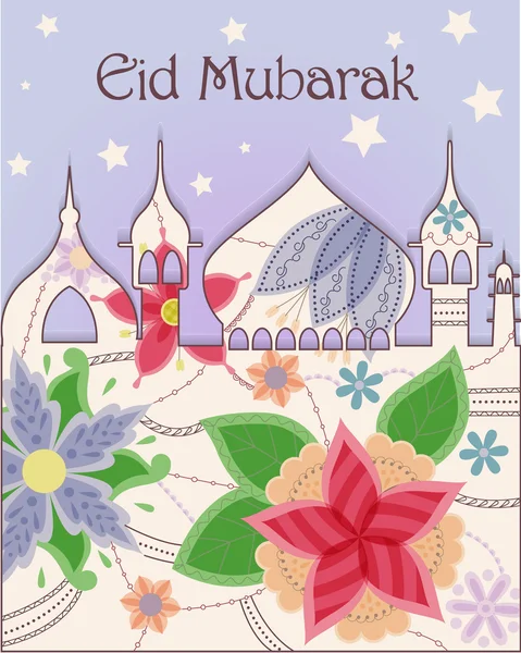 Eid mubarak fondo vintage — Vector de stock