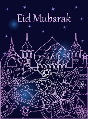 Arka plan eid mubarak ile kaşırsam şehir